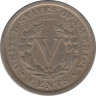 Монета. США. 5 центов 1908 год. рев.