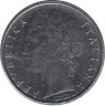  Монета. Италия. 100 лир 1990 год. рев.