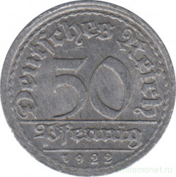 Монета. Германия. Веймарская республика. 50 пфеннигов 1922 год. Монетный двор - Мюльденхаузен (E).