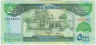 Банкнота. Сомалиленд. 5000 шиллингов 2011 год. Тип 21а. ав.
