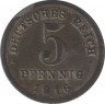 Монета. Германия (Германская империя 1871-1922). 5 пфеннигов 1916 год. (J). ав.