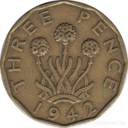 Монета. Великобритания. 3 пенса 1942 год.