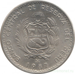 Монета. Перу. 5 инти 1987 год.