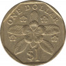 Монета. Сингапур. 1 доллар 1997 год. рев.