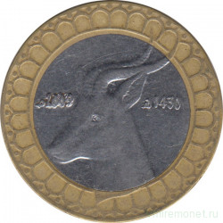 Монета. Алжир. 50 динаров 2009 год.