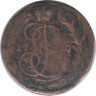 Монета. Россия. 2 копейки 1770 год. Е.М.