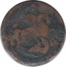 Монета. Россия. 2 копейки 1770 год. Е.М.
