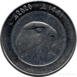 Монета. Алжир. 10 динаров 2020 (1441) год.