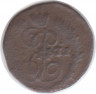 Монета. Россия. Полушка 1771 год. Е.М.