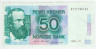 Банкнота. Норвегия. 50 крон 1990 год. Тип 42e.