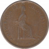 Монета. Колумбия. 5 песо 1980 год. ав.