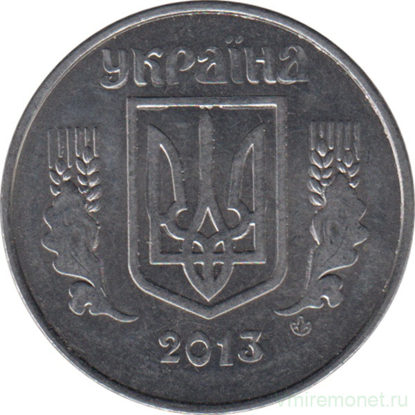 Монета. Украина. 5 копеек 2013 год.