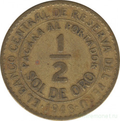 Монета. Перу. 1/2 соля 1948 год.