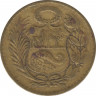 Монета. Перу. 1/2 соля 1948 год. рев.