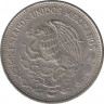 Монета. Мексика. 50 песо 1985 год. рев.