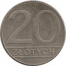 Аверс.Монета. Польша. 20 злотых 1989 год.