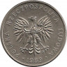 Реверс.Монета. Польша. 20 злотых 1989 год.