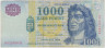 Банкнота. Венгрия. 1000 форинтов 2000 год. Тип 185a. Милениум. ав.