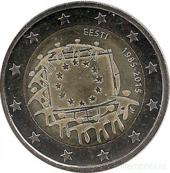 Монета. Эстония. 2 евро 2015 год. Флагу Европы 30 лет.