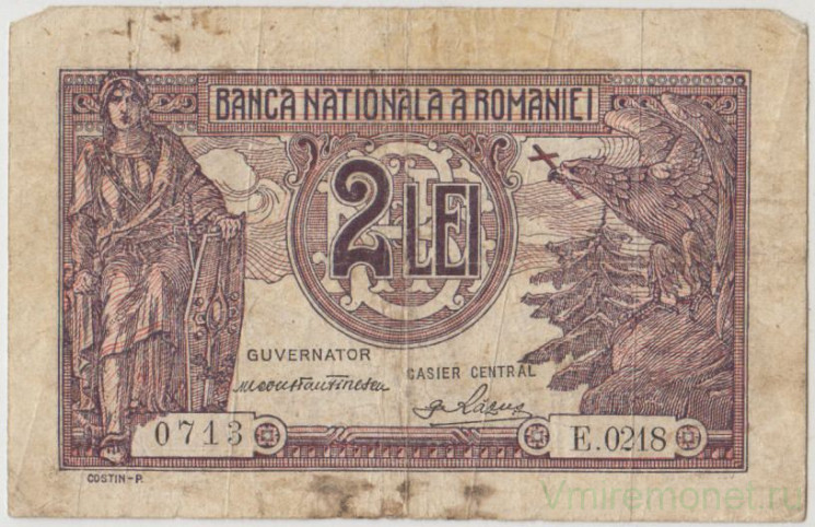 Банкнота. Румыния. 2 лея 1937 год. Тип 39а.