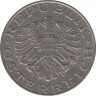 Монета. Австрия. 10 шиллингов 1996 год. рев.