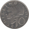 Монета. Австрия. 10 шиллингов 1996 год. ав.