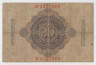 Банкнота. Германия. Германская империя (1871-1918). 20 марок 1907 год. Номер серии (семь цифр и одна буква) - красный цвет. рев.