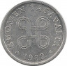 Аверс.Монета. Финляндия. 5 пенни 1982 год.