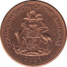 Монета. Багамские острова. 1 цент 2001 год. ав.