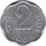 Монета. Индия. 2 пайса 1968 год. ав.