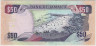 Банкнота. Ямайка. 50 долларов 2013 год. Тип 94а. рев.