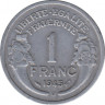 Монета. Франция. 1 франк 1945 год. Монетный двор - Бомон-ле-Роже. ав.