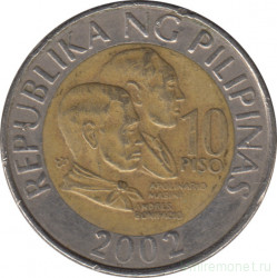 Монета. Филиппины. 10 песо 2002 год.