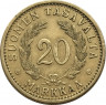 Монета. Финляндия. 20 марoк 1939 год. рев