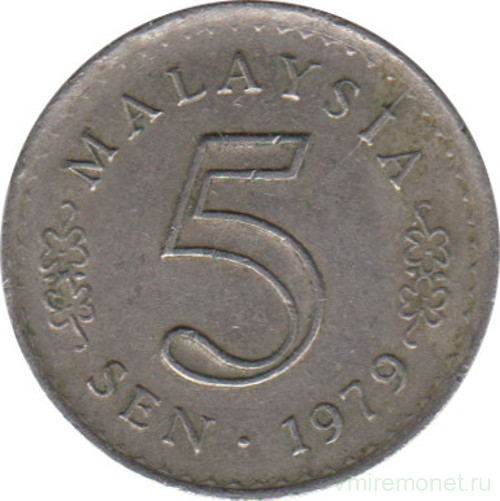 Монета. Малайзия. 5 сен 1979 год.