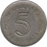Монета. Малайзия. 5 сен 1979 год. ав.