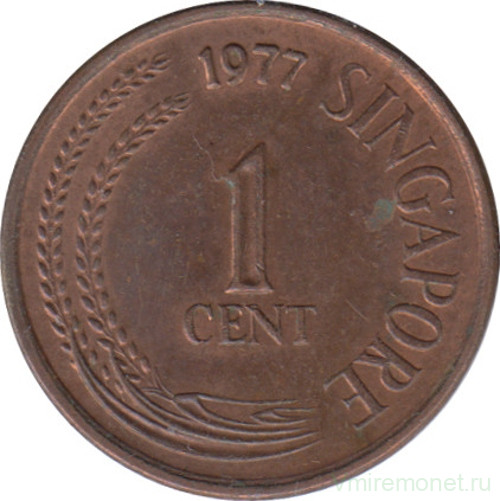 Монета. Сингапур. 1 цент 1977 год.