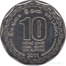 Монета. Шри-Ланка. 10 рупий 2011 год.