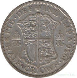 Монета. Великобритания. 1/2 кроны (2.5 шиллинга) 1936 год. 