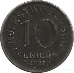 Монета. Польша. 10 фенигов 1917 год.