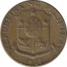 Монета. Филиппины. 5 сентимо 1972 год. ав.