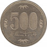 Монета. Япония. 500 йен 2014 год (26-й год эры Хэйсэй). ав.