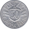 Монета. Австрия. 50 грошей 1952 год. ав.