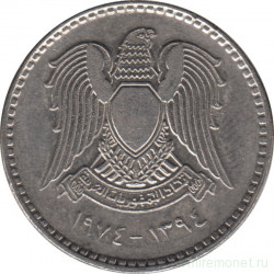 Монета. Сирия. 1 фунт 1974 год.