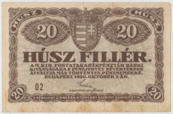 Банкнота. Венгрия. 20 филлеров 1920 год.
