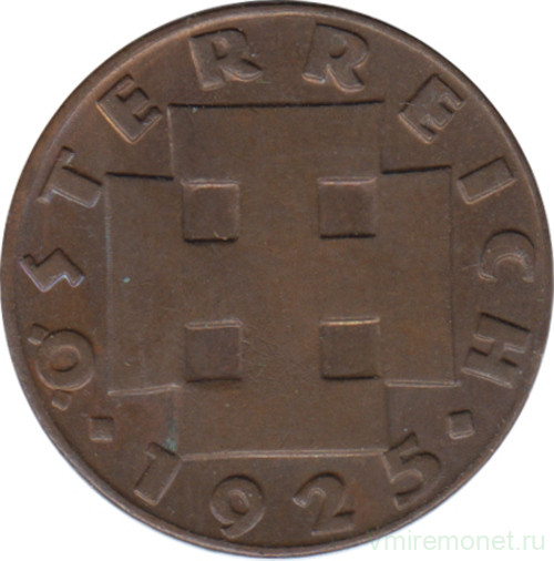 Монета. Австрия. 2 гроша 1925 год.