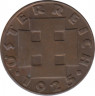 Монета. Австрия. 2 гроша 1925 год. ав.