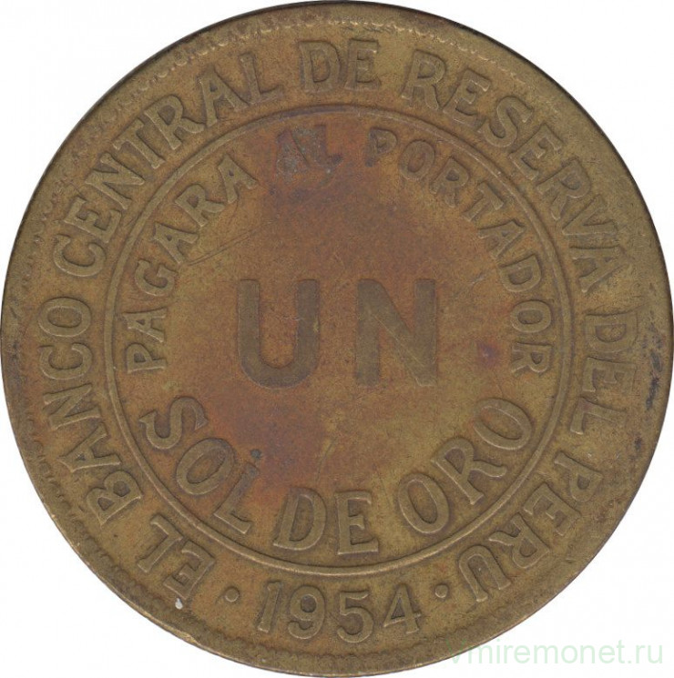 Монета. Перу. 1 соль 1954 год.