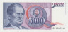 Банкнота. Югославия. 5000 динаров 1985 год. рев.