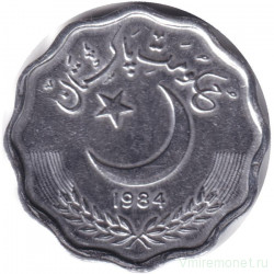 Монета. Пакистан. 10 пайс 1984 год.
